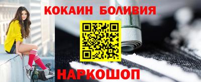 apvp Краснознаменск