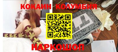 метадон Краснодар