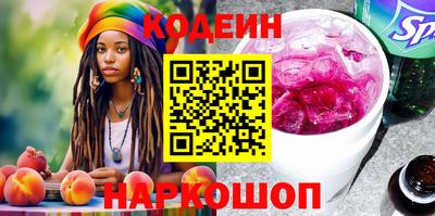 apvp Краснознаменск