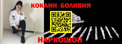 apvp Краснознаменск