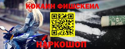 apvp Краснознаменск