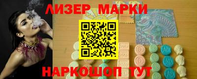 метадон Краснодар
