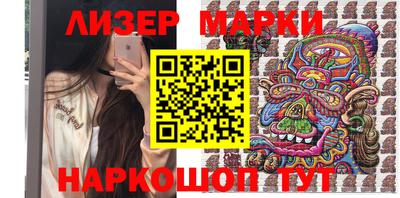 apvp Краснознаменск