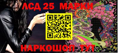 apvp Краснознаменск