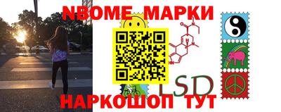 apvp Краснознаменск