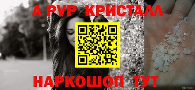 метадон Краснодар