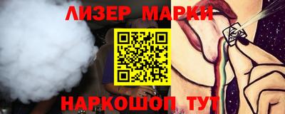 метадон Краснодар