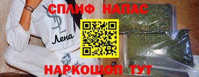 метадон Краснодар