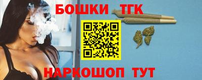 метадон Краснодар