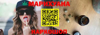 apvp Краснознаменск