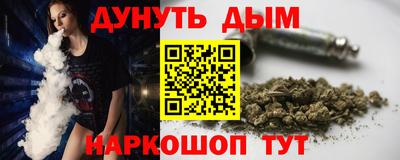 apvp Краснознаменск