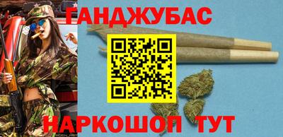 метадон Краснодар