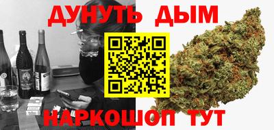 метадон Краснодар
