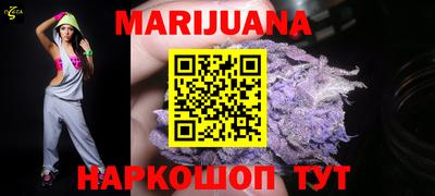 apvp Краснознаменск