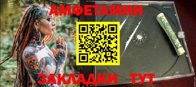 метадон Краснодар