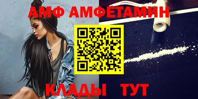 метадон Краснодар
