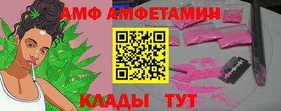 метадон Краснодар