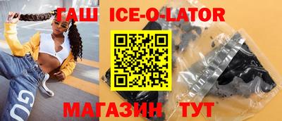 apvp Краснознаменск