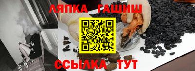 apvp Краснознаменск