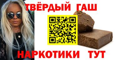 метадон Краснодар
