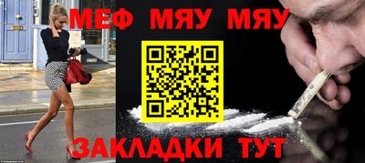 apvp Краснознаменск